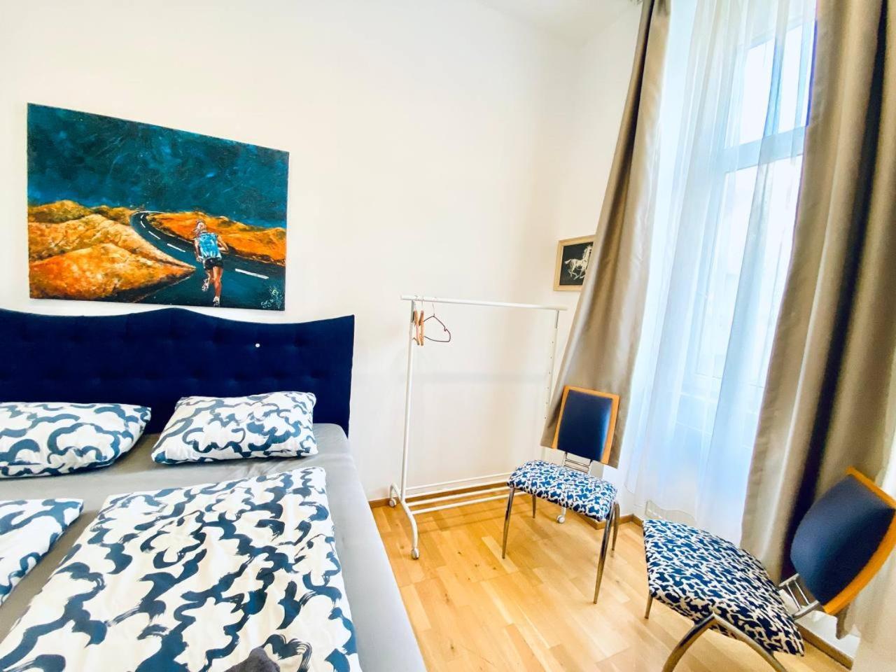 וינה Cozy Rooms In Brigittenau Area Mm23 מראה חיצוני תמונה